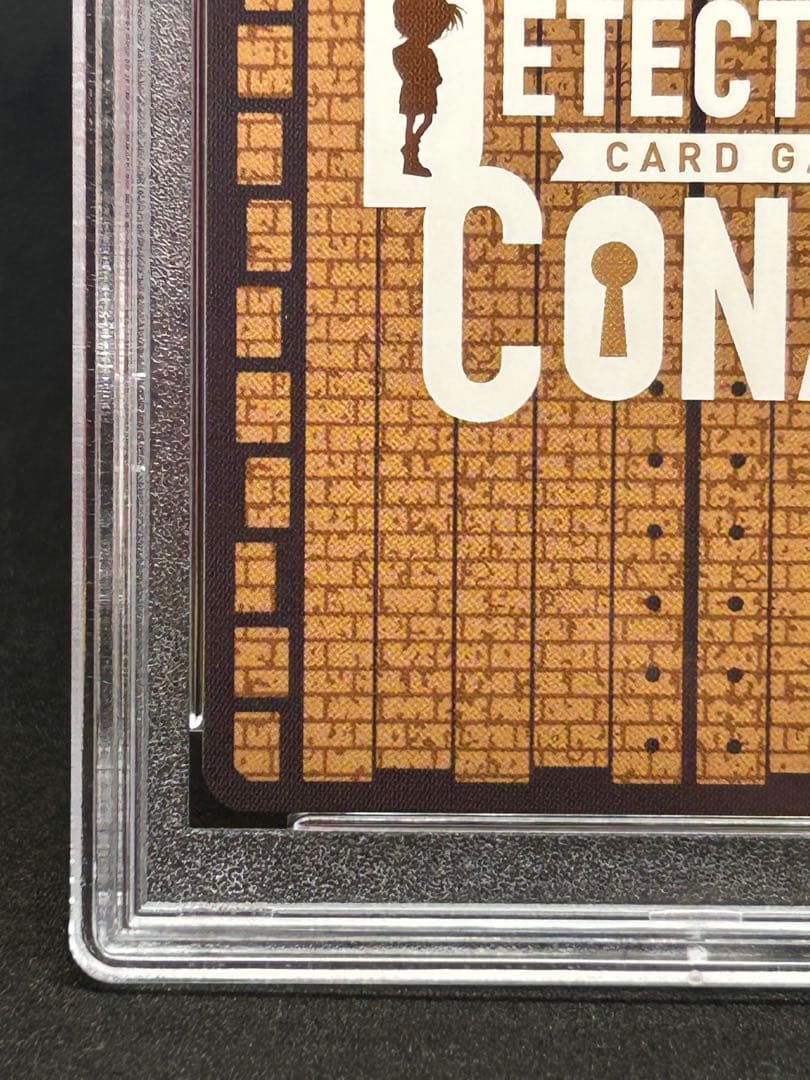 名探偵コナン プロモ 先行体験会 PSA10 美品