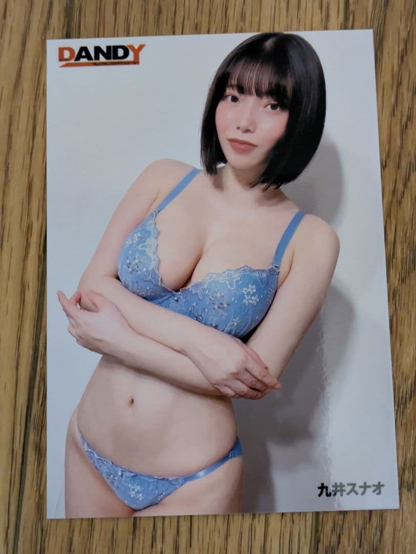 九井スナオ　生写真　セクシー　女優　可愛い　青　ビキニ