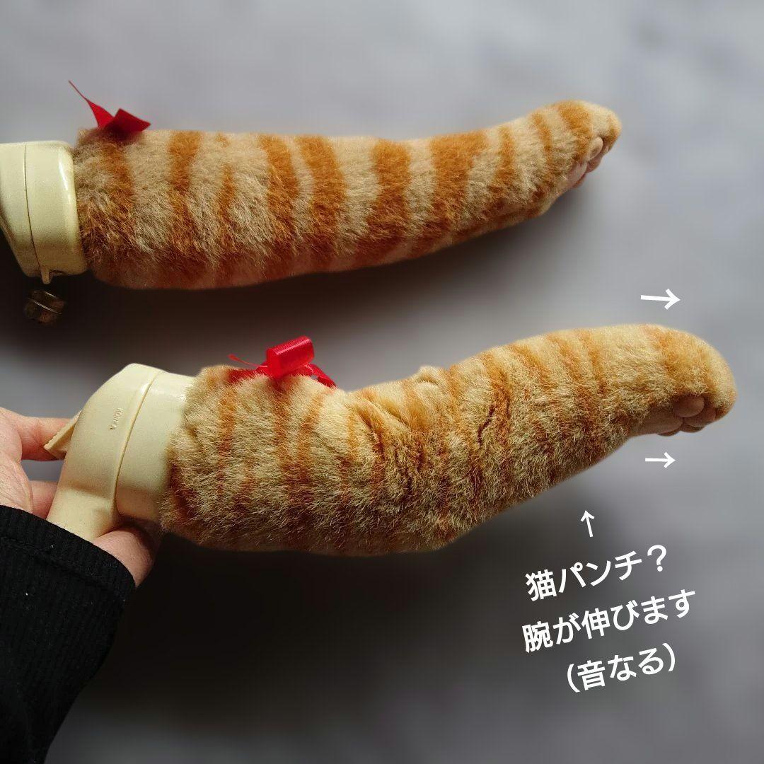 バンダイ　猫ニャンぼー　セット　レア！