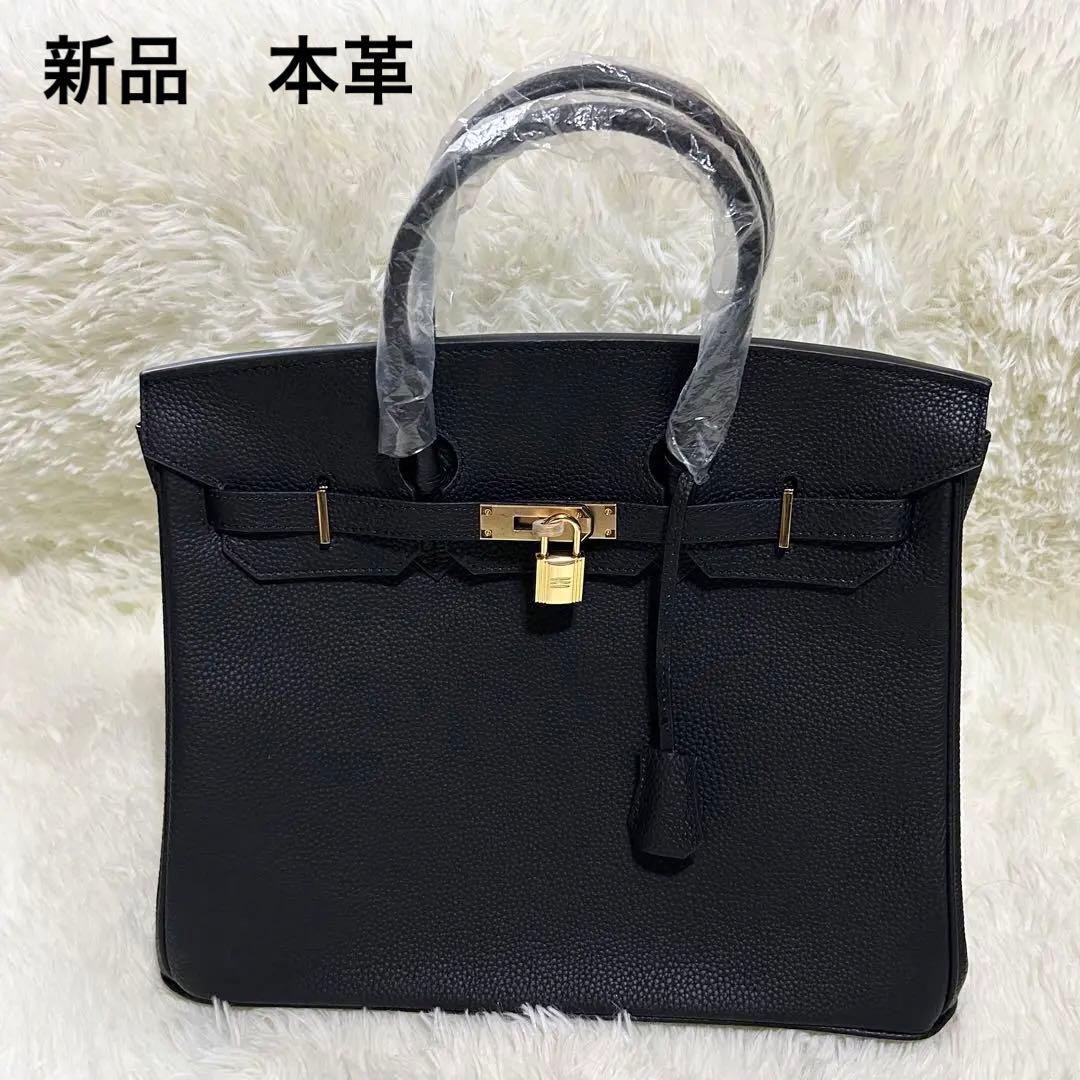 【新品】レザー　ハンドバッグ　トートバッグ　南京錠付き　ビジネス　A4 大容量