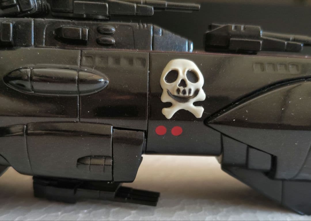 新世紀合金アルカディア Leiji's Space Battle Ship