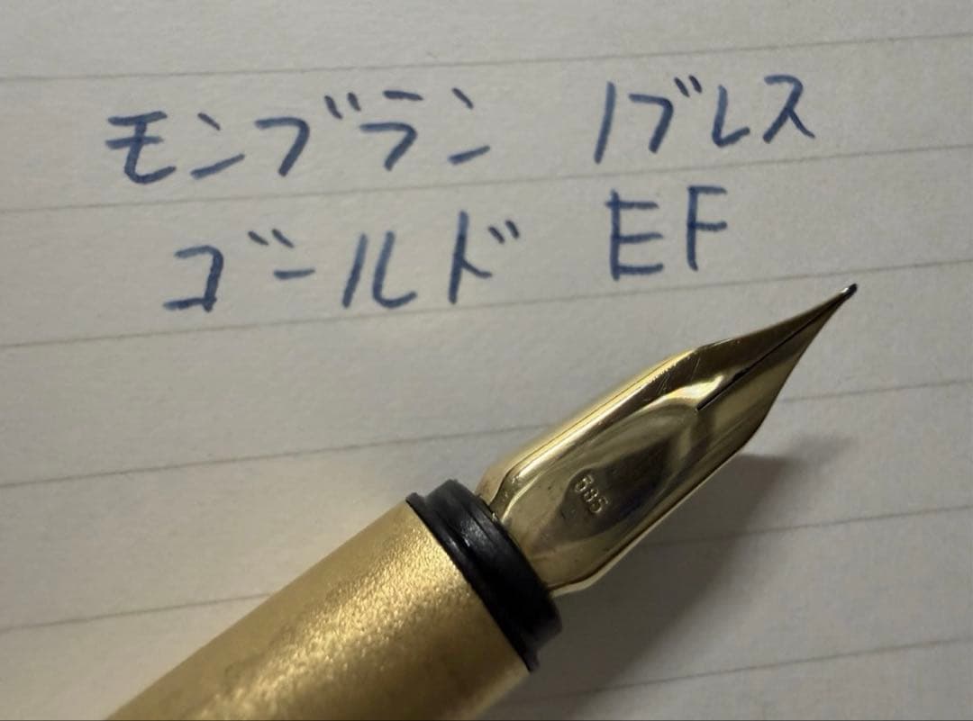 極美品 モンブラン ノブレス ゴールド EF 極細字 万年筆