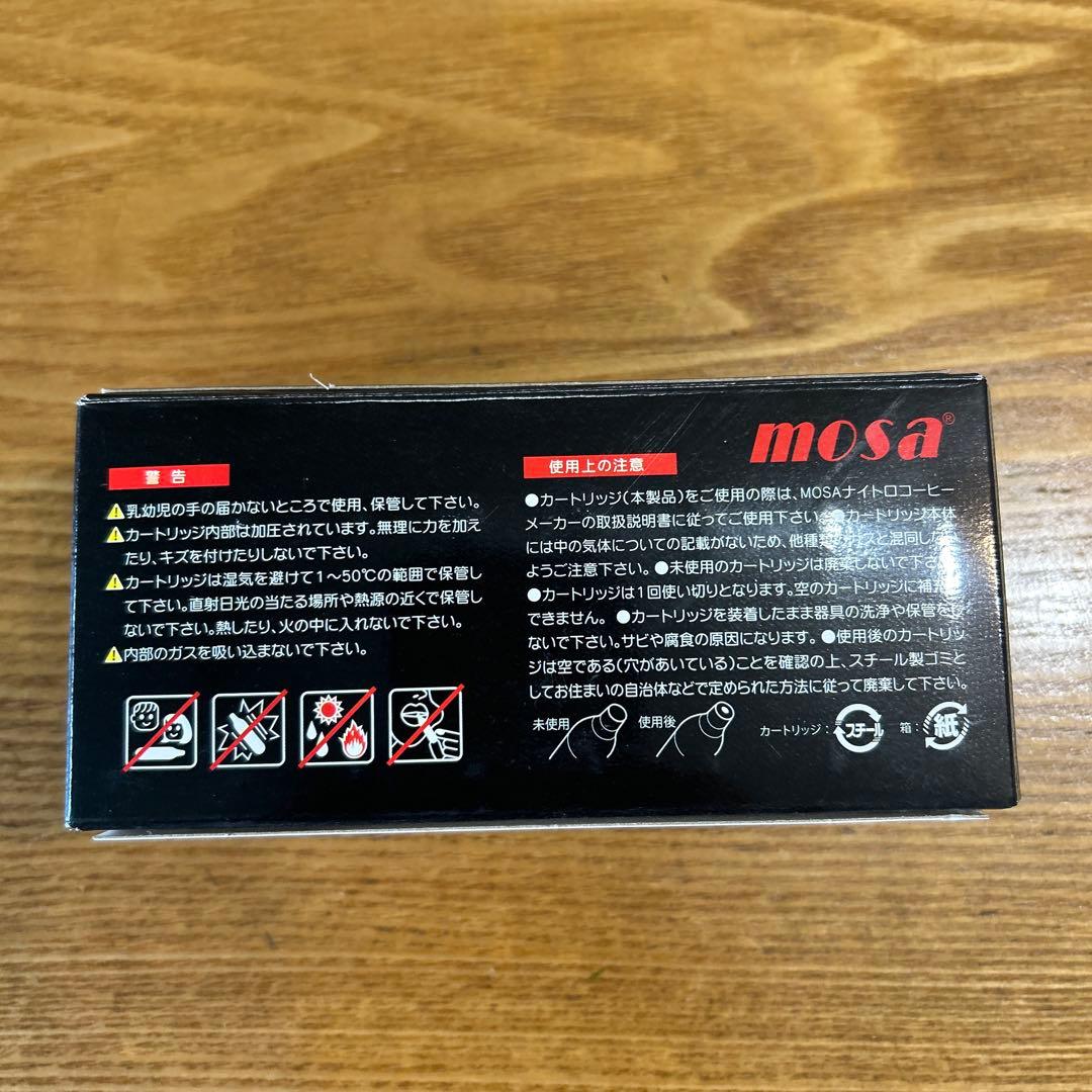 mosa NITRO カートリッジ 24本入12ケース＆23本