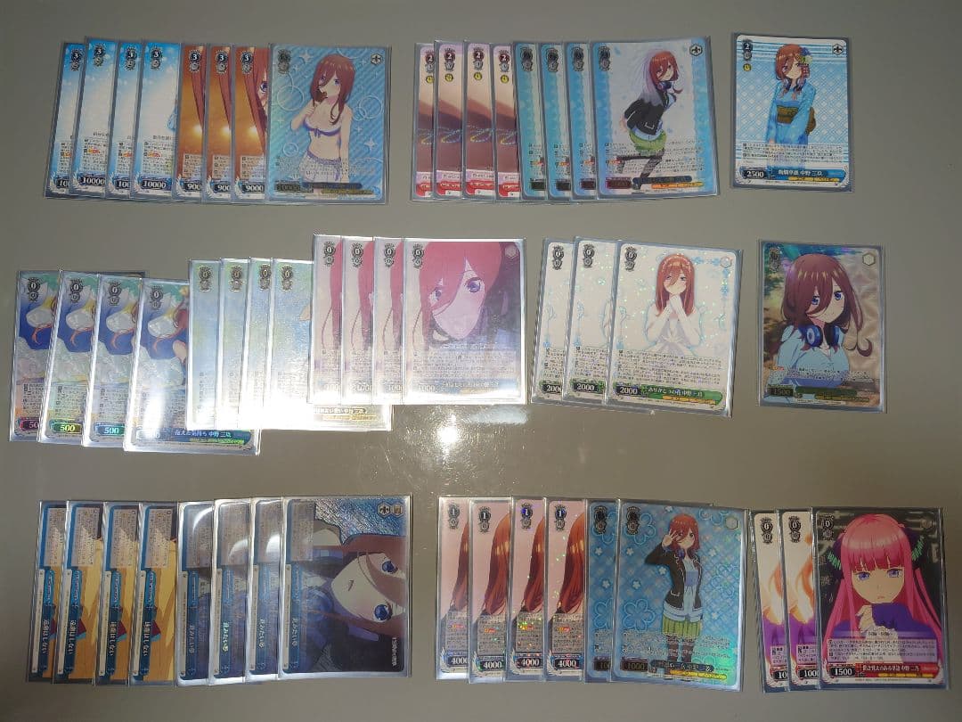 ヴァイス　五等分　三玖　8門