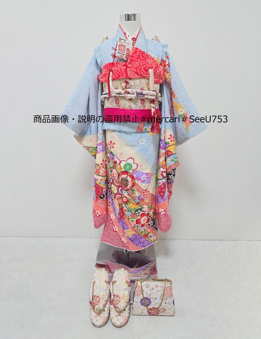 七五三　7歳　水色　着物　セット　女の子 *c85