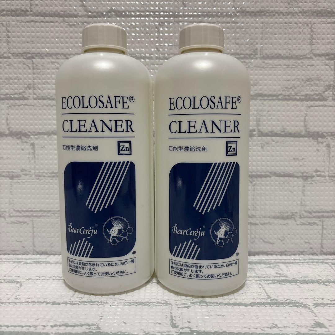 ベルセレージュ☆ エコロセーフクリーナー　2本