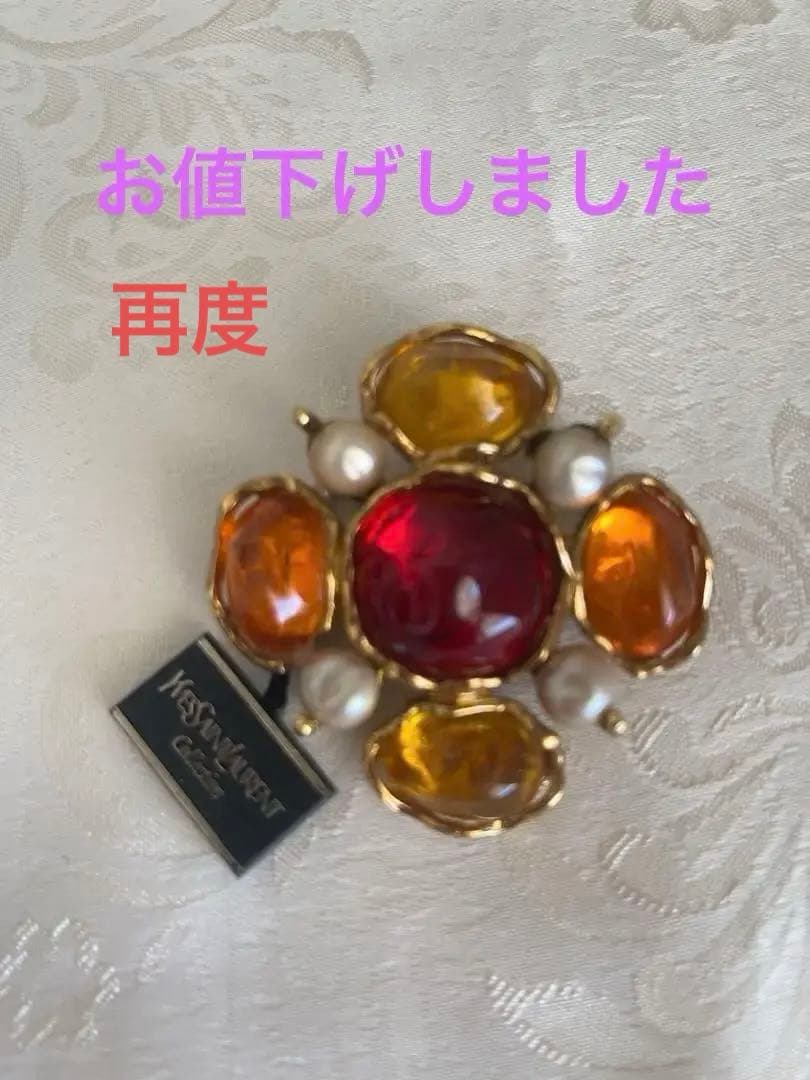 P*O様 イヴサンローラン YVES SAINT LAURENT 未使用　ブロー