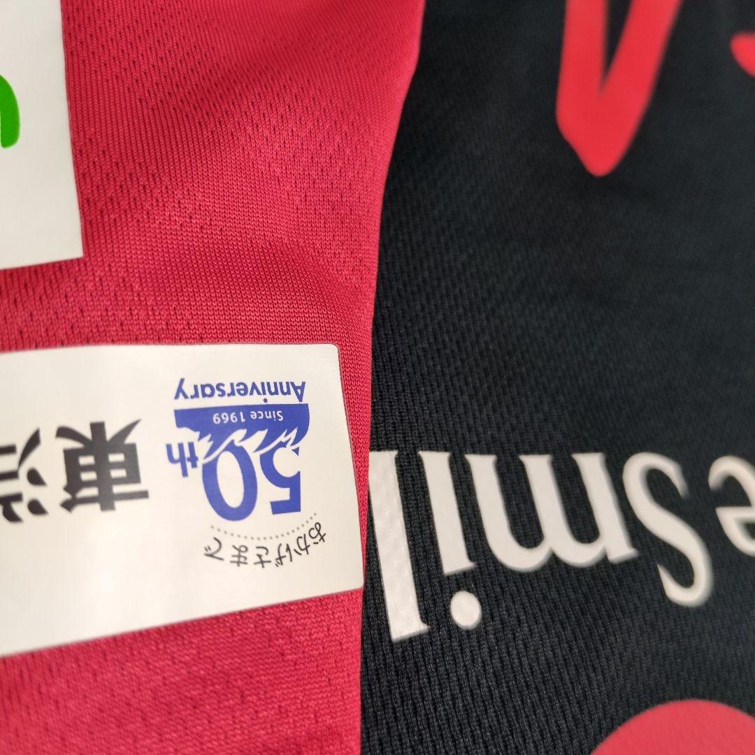 名古屋グランパス 　練習着　２XＬ　 カーリーです