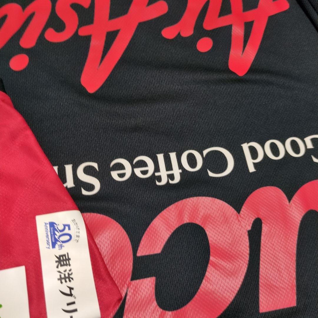 名古屋グランパス 　練習着　２XＬ　 カーリーです