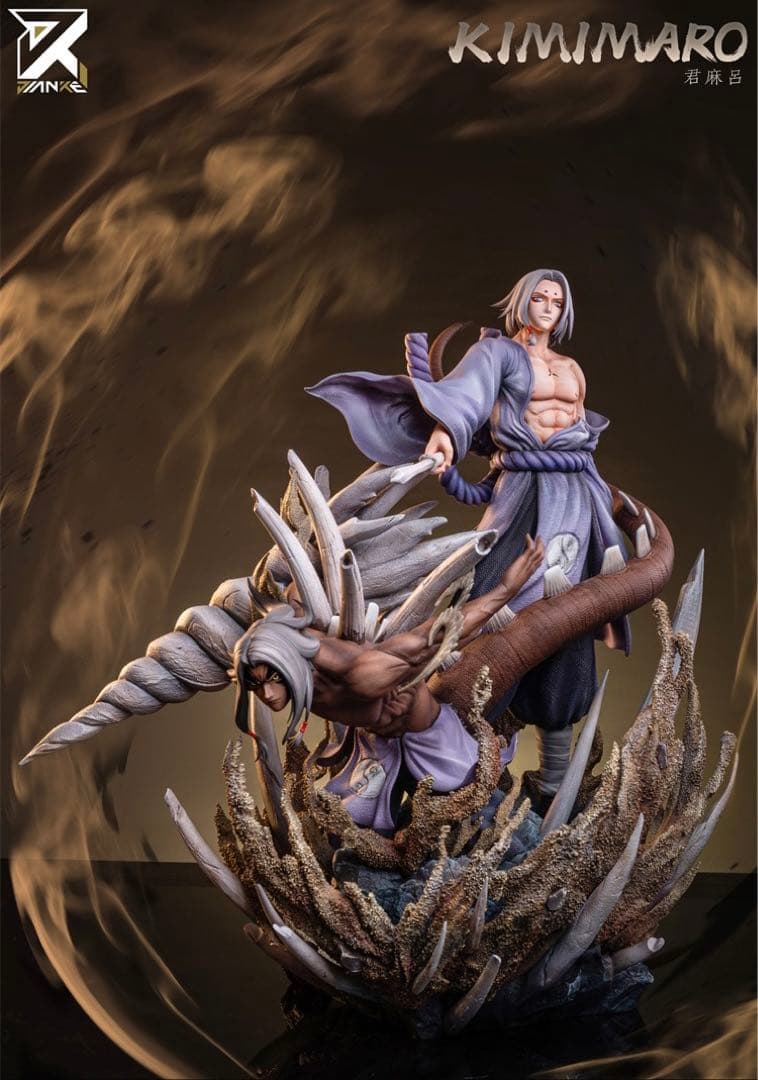 ナルト NARUTO 君麻呂 フィギュア ガレージキット