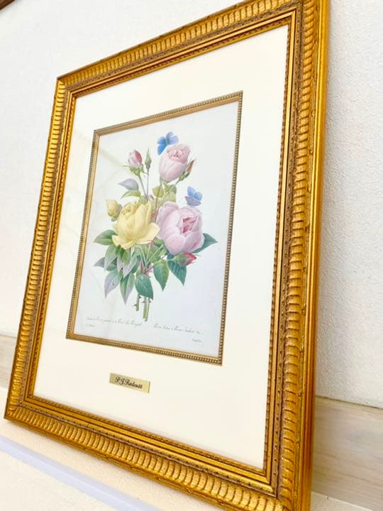 花の絵　ルドゥーテ　ローズブーケ　複製画