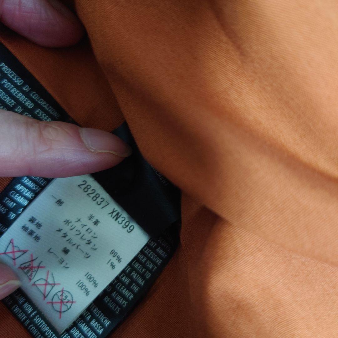 GUCCIグッチライダースレザージャケット