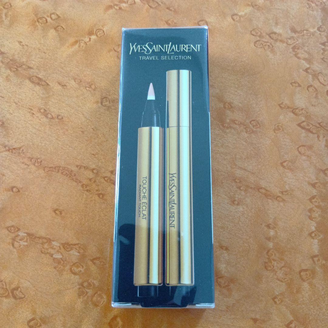 イブサンローラン ラディアントタッチ　2本セット カラー2