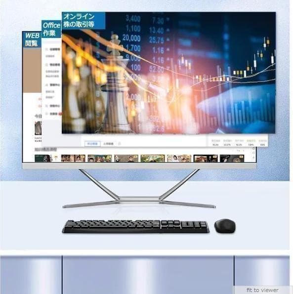 2025年発売 大人気 24型 新品 一体型PC Win11 SSD128GB