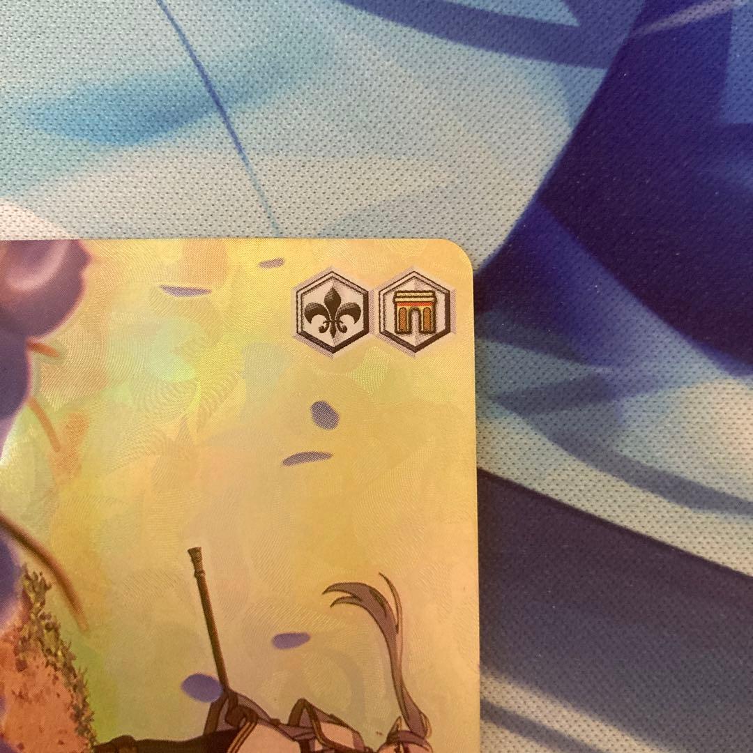 ヴァイスシュヴァルツ 葬送のフリーレン 約束の蒼月草 OFR