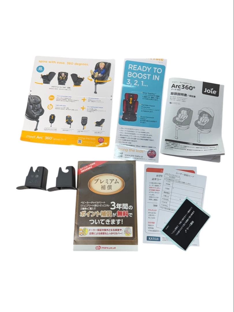 Joieジョイー Arcアーク360° 回転式 ISOFIX対応