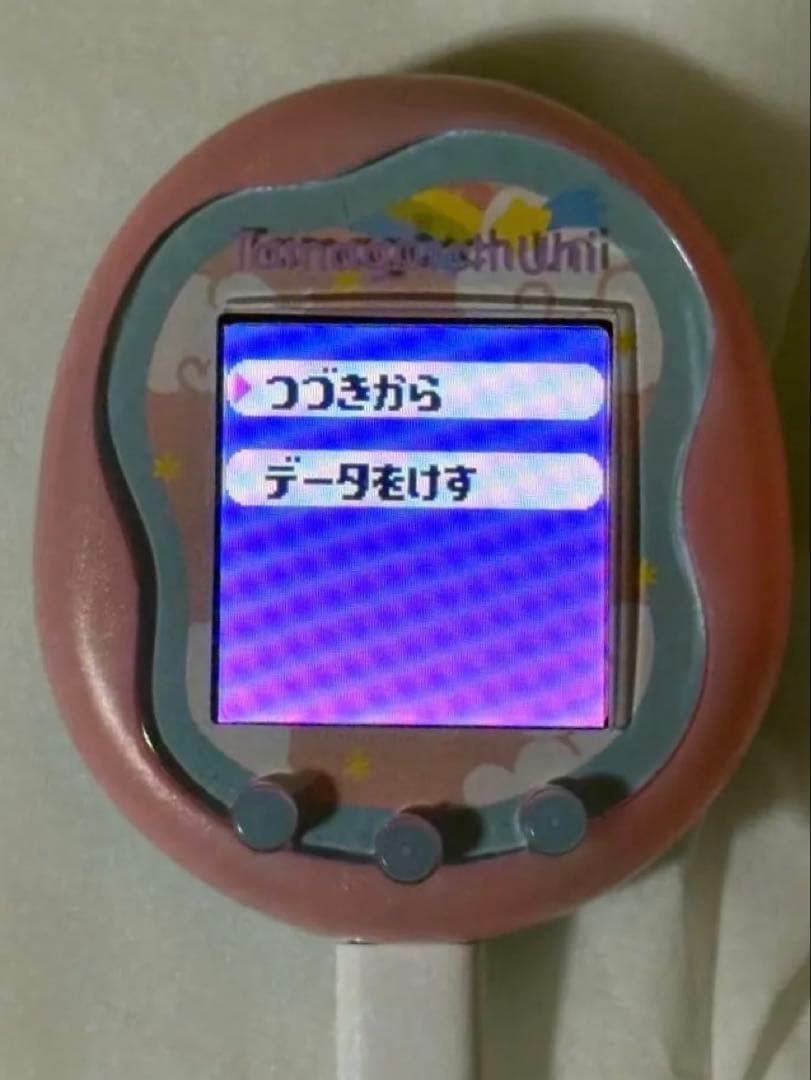 Tamagotchi Uni エンジェルフェスティバル DL可哀想にランド