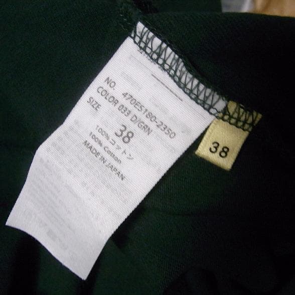 ナゴンスタンス nagonstans オーバーサイズ ポロシャツ トップス 38