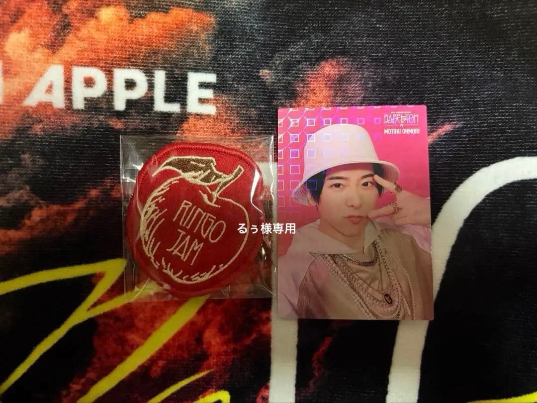 大森元貴フォトカレア JAM'Sクジワッペン