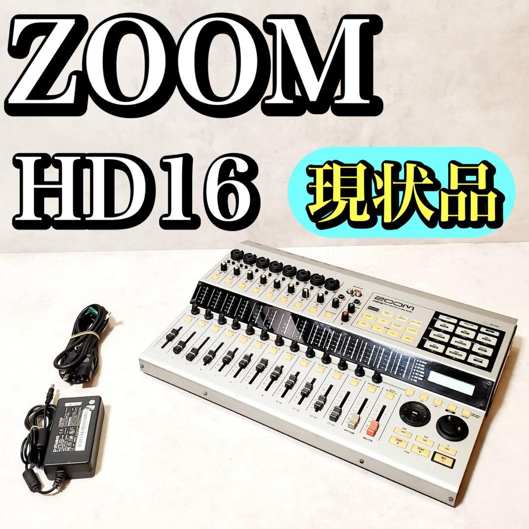 【現状品・動作確認済】ZOOM HD16 マルチトラックレコーダー HDD内蔵