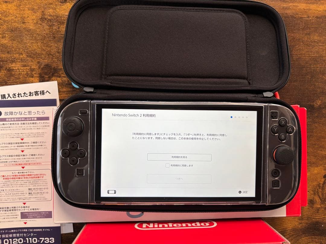 Nintendo Switch 2「だれでも購入大丈夫です」とじ