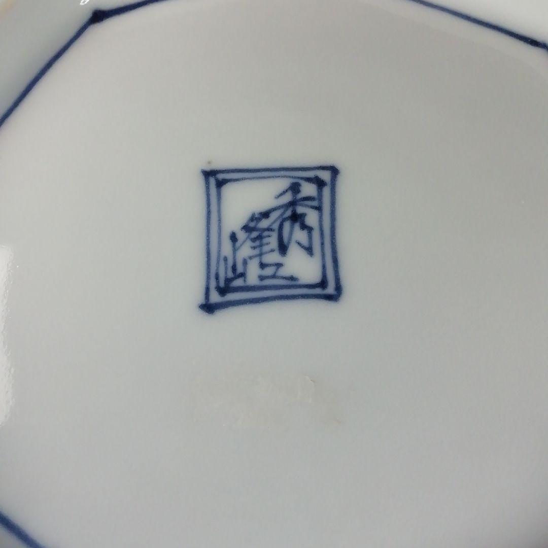 Ｔ９９３　水指　『染付　ぶどう棚』『林秀峰 造』　共箱　茶道具