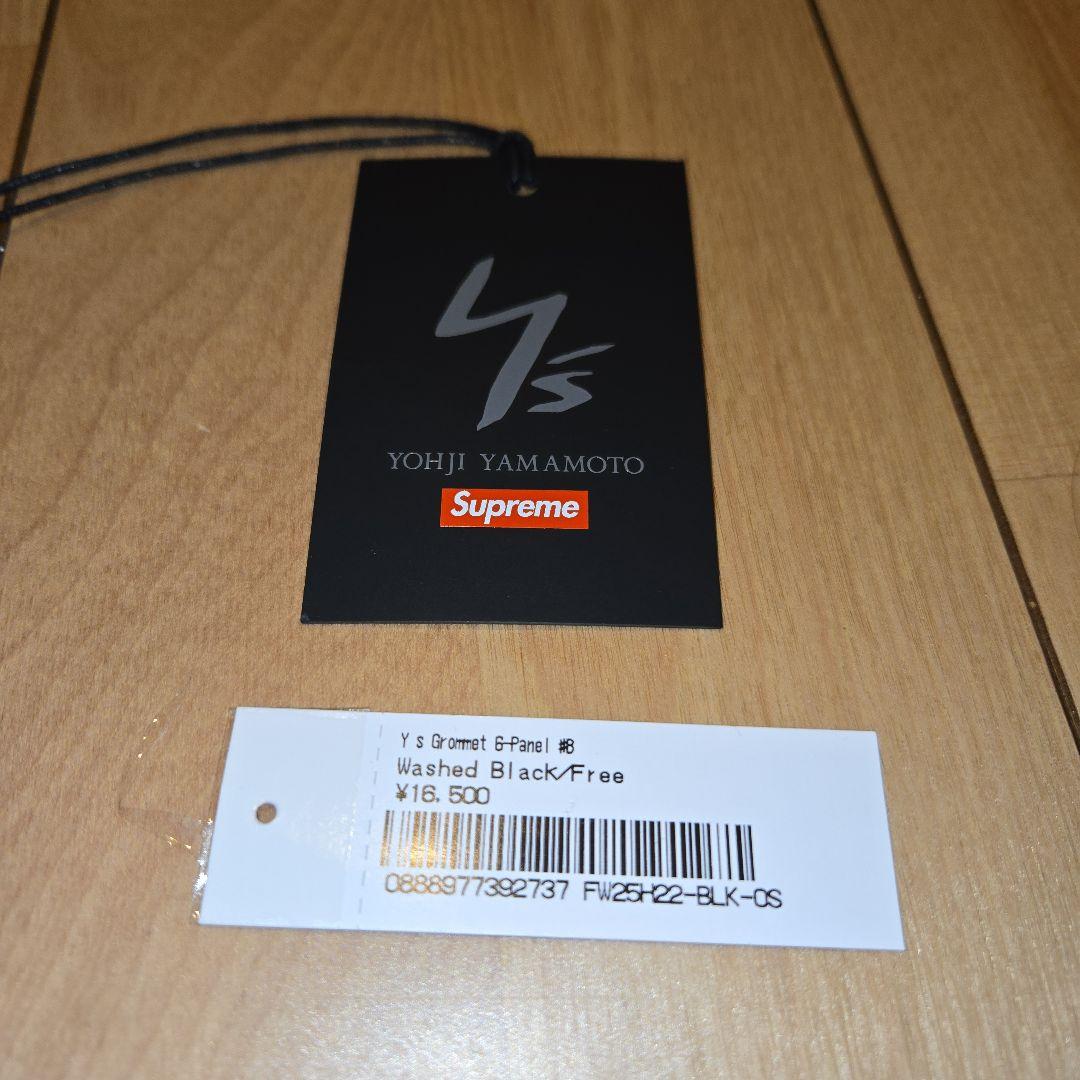 帽子 Supreme Yohji Yamamoto Grommet 6-Panel