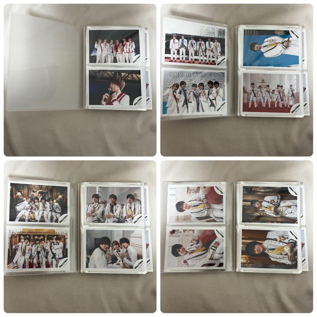 King & Prince まとめ売り