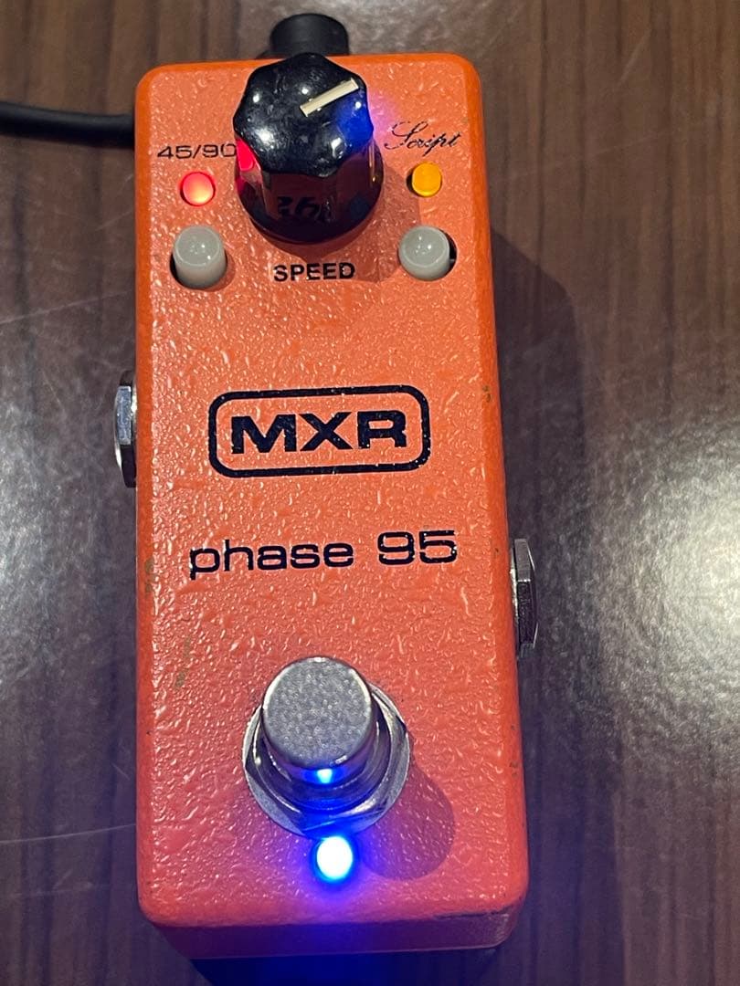 MXR phase 95 フェイザーエフェクター
