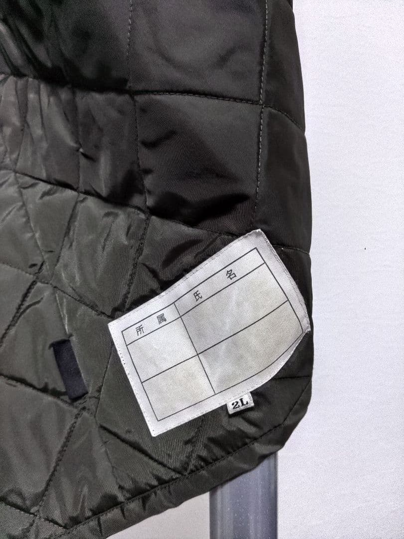 陸自防寒外衣(レプリカ)