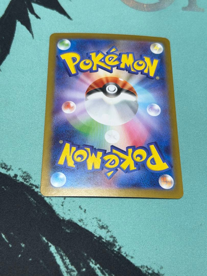 ポケモンカード ピカチュウex sar スタートデッキ100