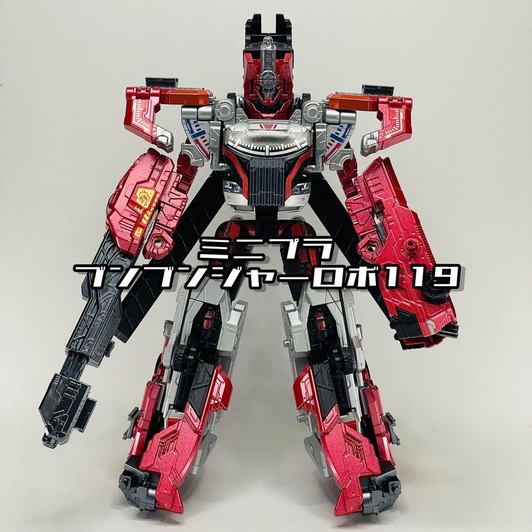 ミニプラ ブンブンジャーロボ119 ブンブンレオレスキュー 完成 塗装