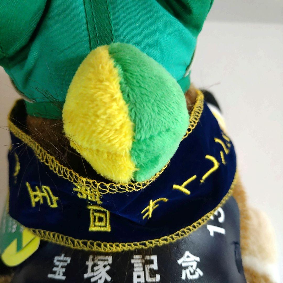 【AVANTI製】サイレンススズカ第39回宝塚記念Sサイズ(タグ付き)