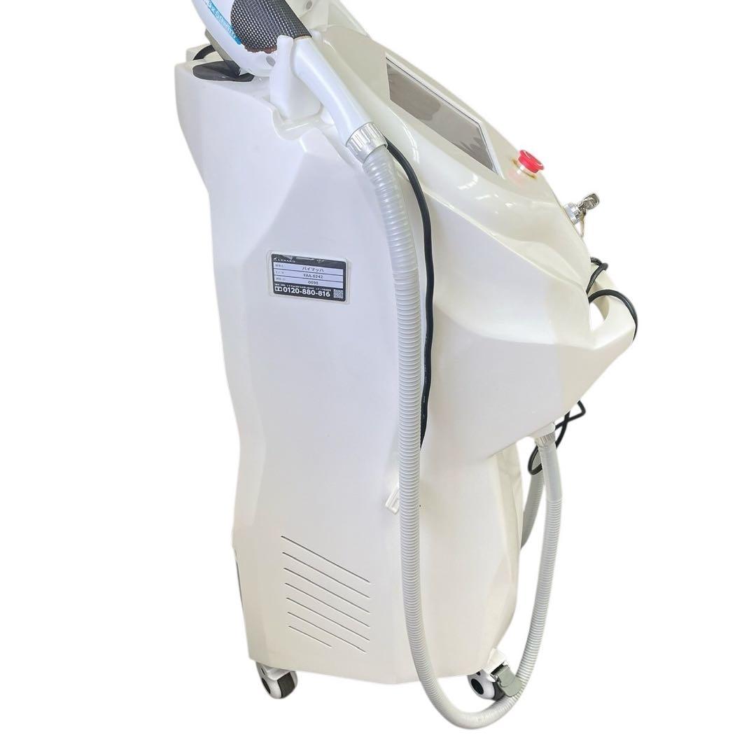 レナード　バイマッハ　LBM-001 ハンドピース2本セット　残量あり