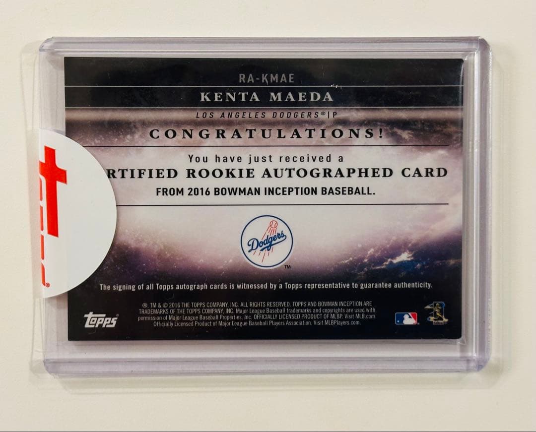 前田健太 ドジャース カード 直筆サイン AUTO 50枚限定 1枚 topps