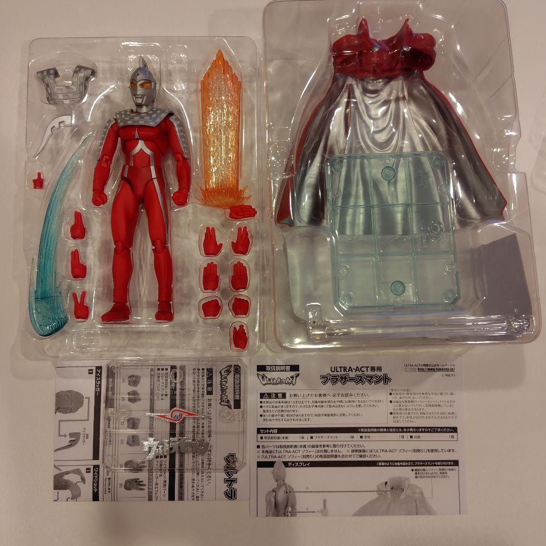 ウルトラアクト 6体、ブラザーズマントセット