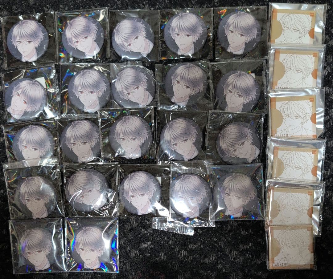 スタマイ 桧山貴臣 ADDICTION セット