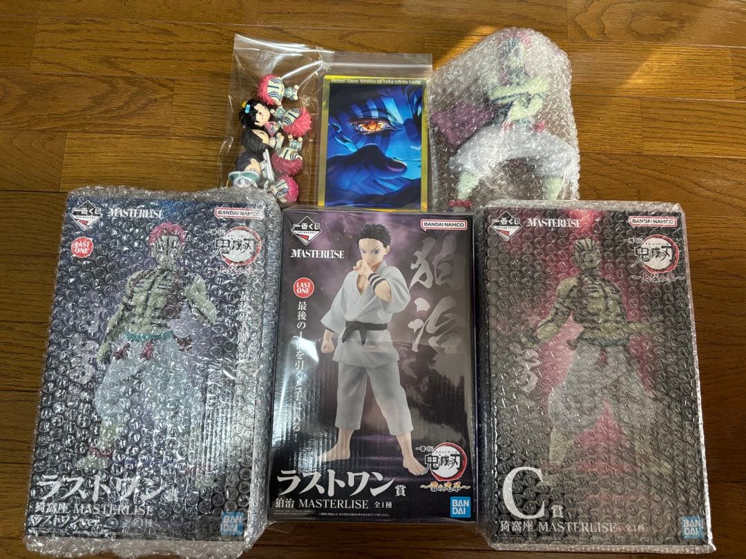 【2個セット売り】鬼滅の刃 猗窩座 一番クジ C賞 ＆ プライズフィギュア