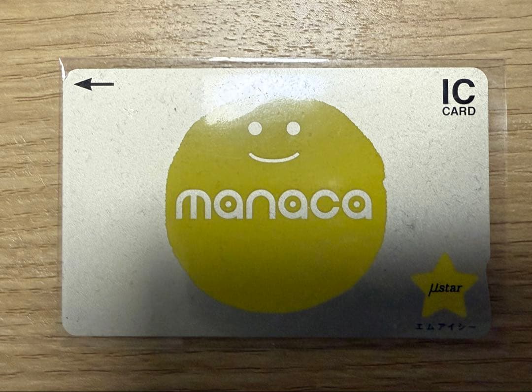 シゲ兄4649　お米6キロ+カード+お漬け物