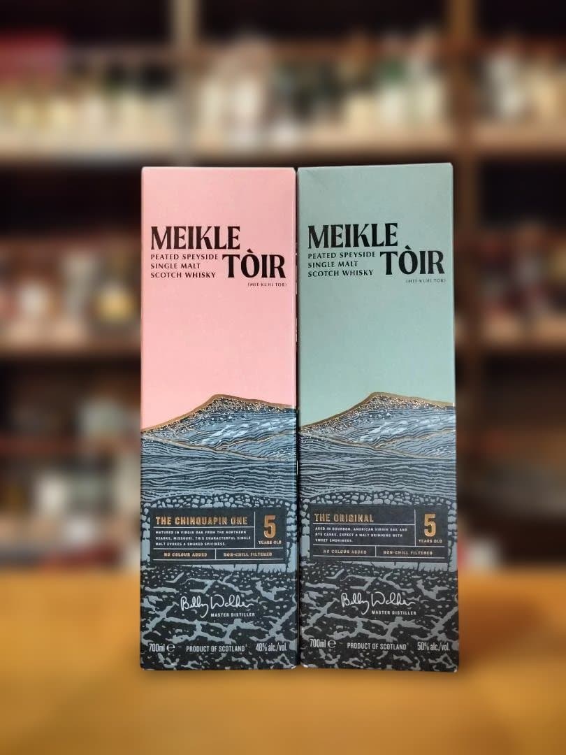 [新品]ミークルトール・ザ オリジナルワン５年 、チンカピンワン５年２本セット