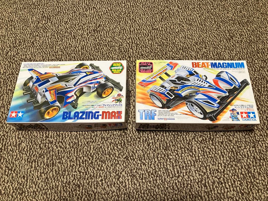 ミニ四駆コース　ジャパンカップジュニアサーキット