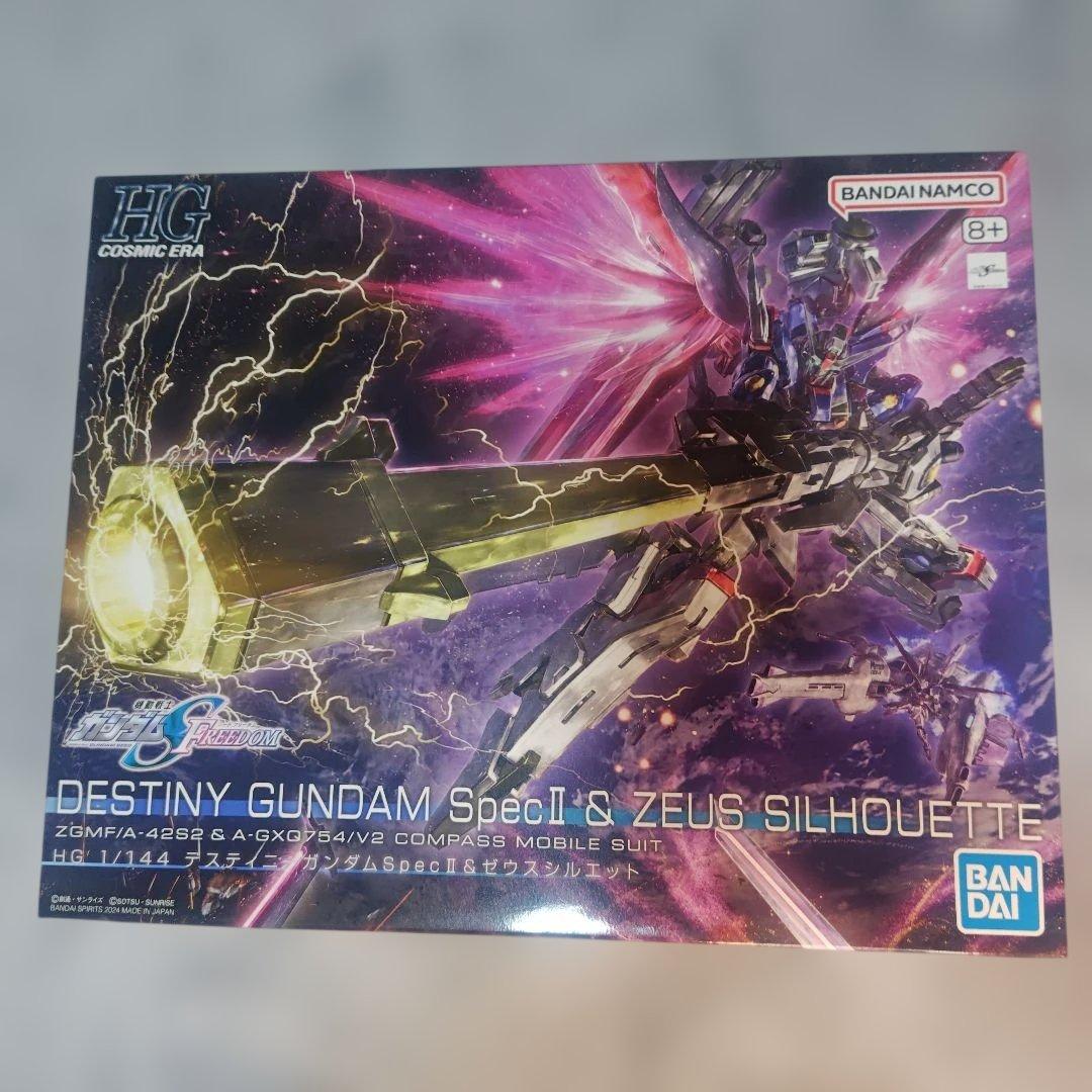 ガンプラ HG1/144 デスティニーガンダムSpecⅡ&ゼウスシルエット