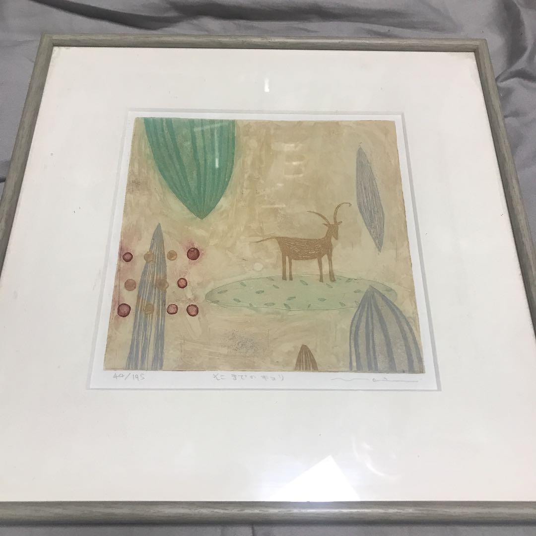 岡田 まりゑ そこまでのキヨリ