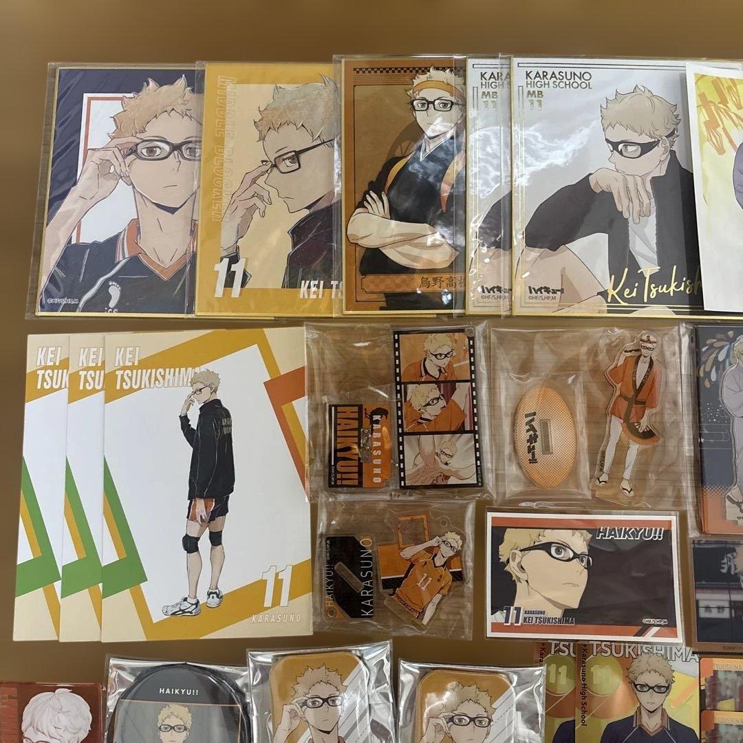 ハイキュー！！月島 蛍 グッズセット　まとめ売り