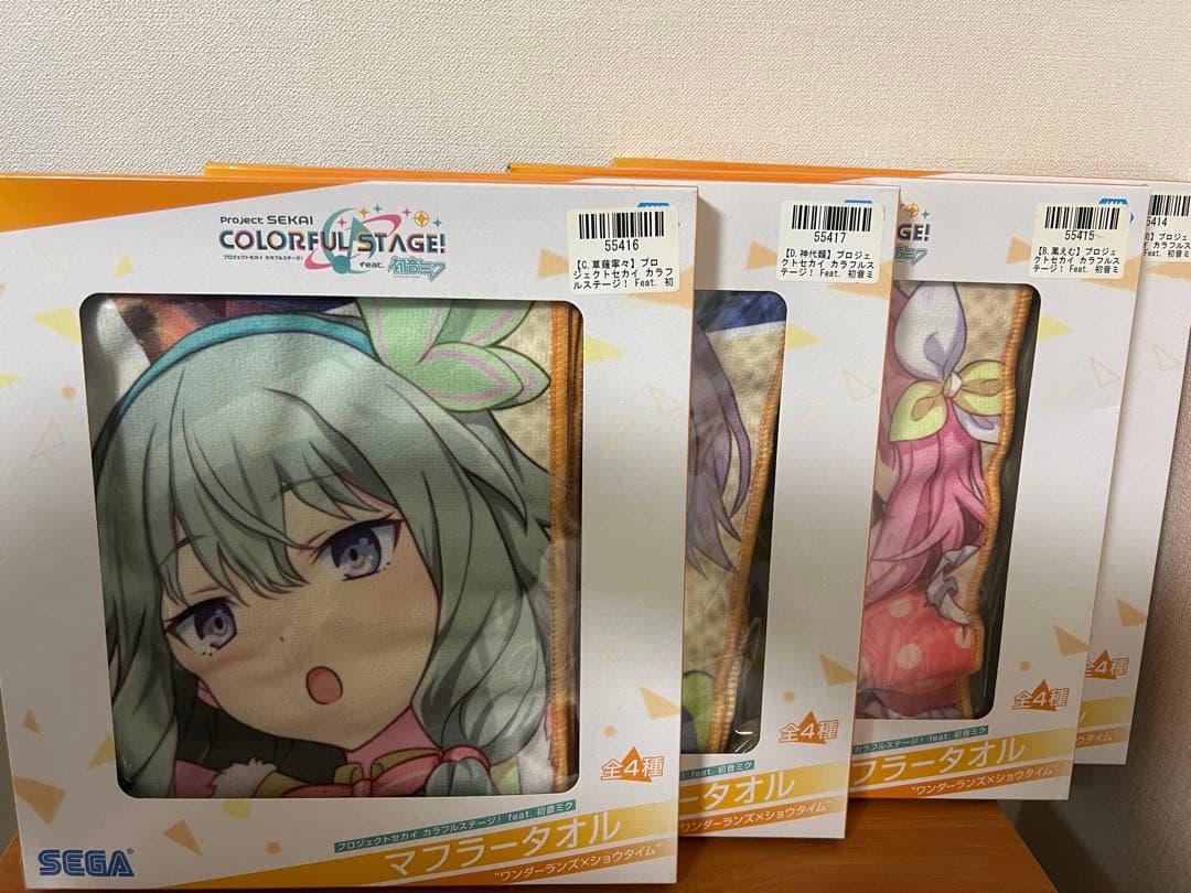 プロジェクトセカイ　マフラータオル　16枚まとめ売り