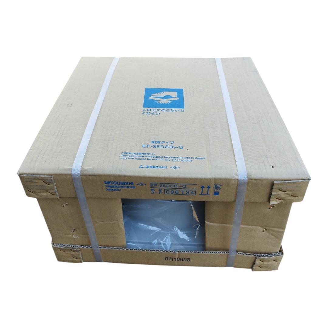 三菱 産業用換気送風機 有圧換気扇 EF-35DSB3-Q
