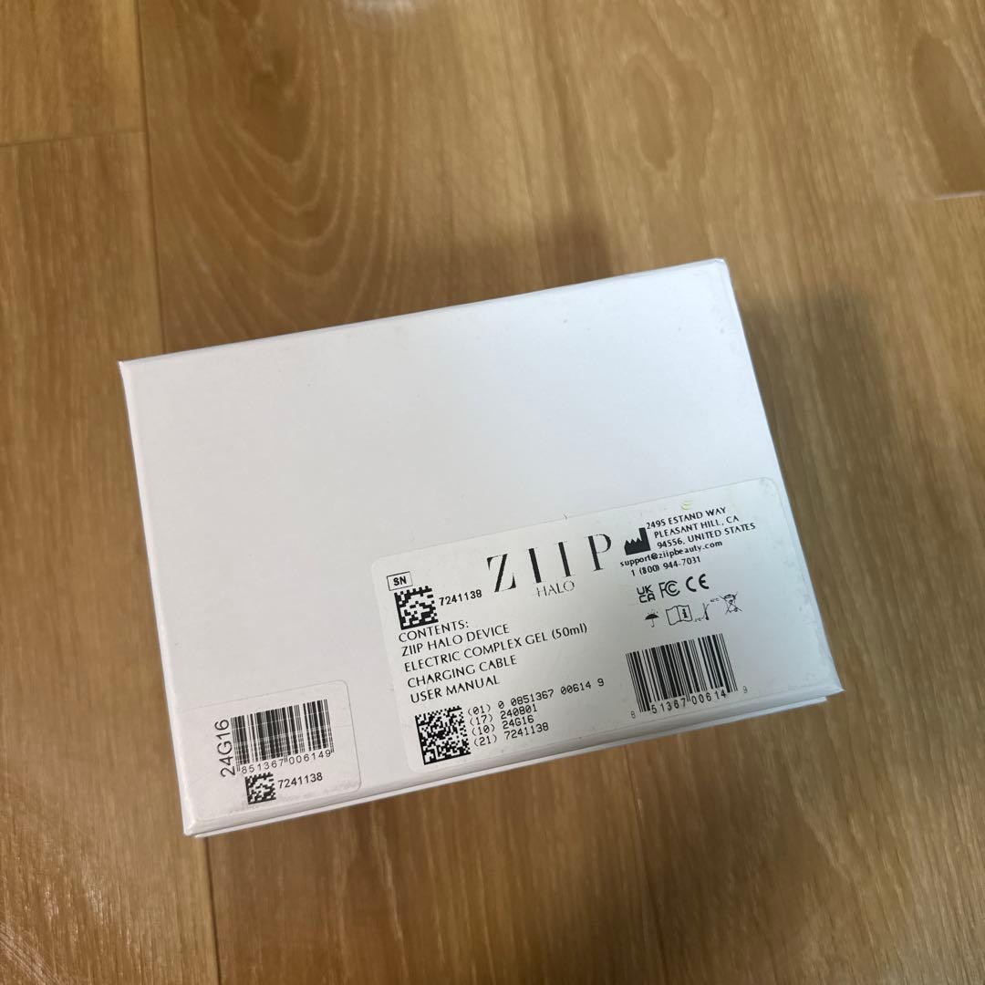 カレントボディ ZIIP HALO 美顔器