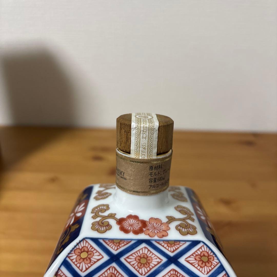 サントリーウイスキー　有田焼 古伊万里手 染錦牡丹鳳凰絵　陶器ボトル　未開封