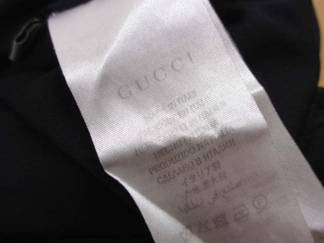 美品 GUCCI グッチ 575734 GGスター トラックジャケット M