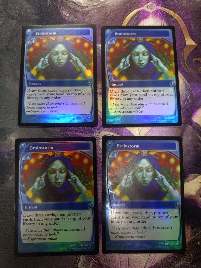 渦まく知識 Brainstorm foil 4枚セット MB2